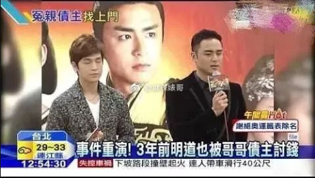 大悲157天后！明道承认升级当爸，妻子王婷萱漂
