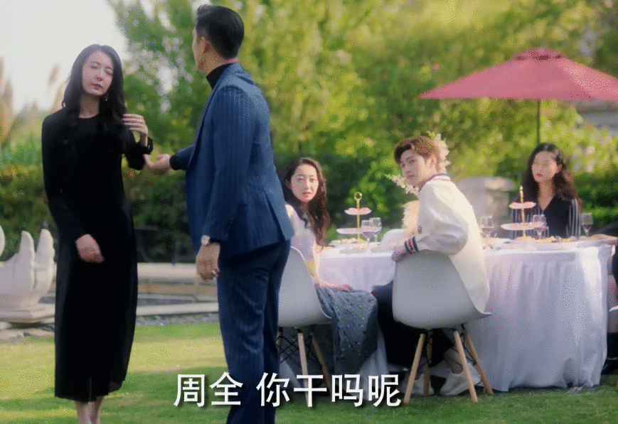 《注意》年下霸总给离婚女带娃，女一女二不撕