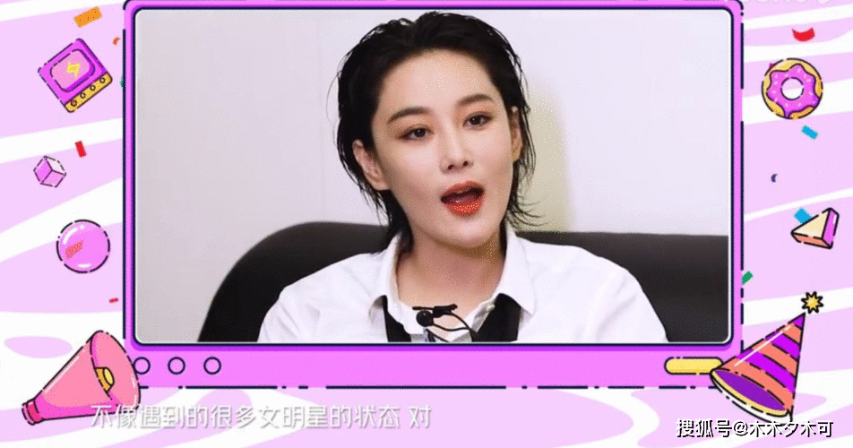从未想过张馨予的日子能过成这样，她才应该去