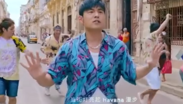 周杰伦新歌解密：整首歌都在表白昆凌，两人还