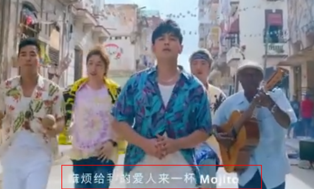 周杰伦新歌解密：整首歌都在表白昆凌，两人还