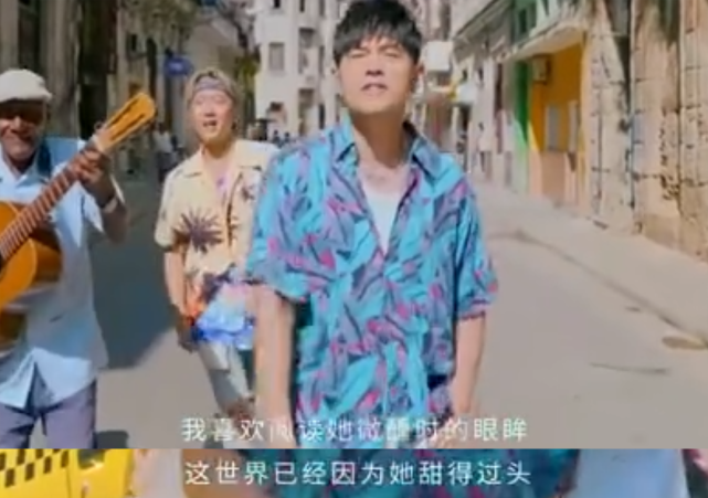 周杰伦新歌解密：整首歌都在表白昆凌，两人还
