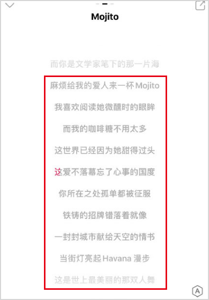 周杰伦新歌解密：整首歌都在表白昆凌，两人还