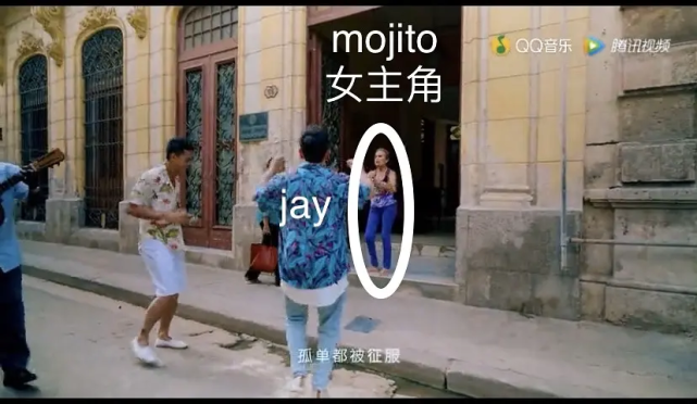 周杰伦新歌解密：整首歌都在表白昆凌，两人还
