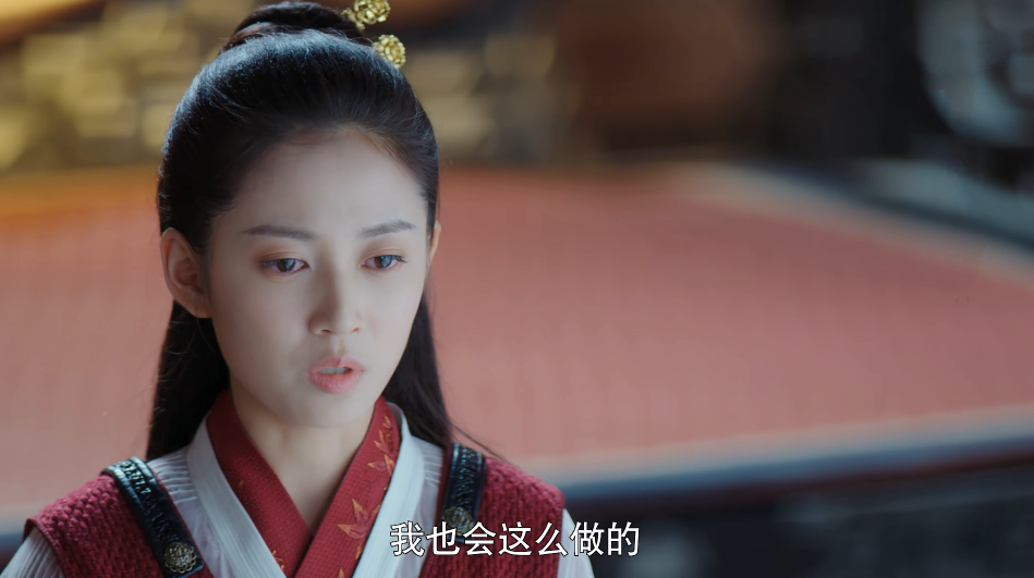 月上重火：芝儿拒绝上官透是不想连累他；这段
