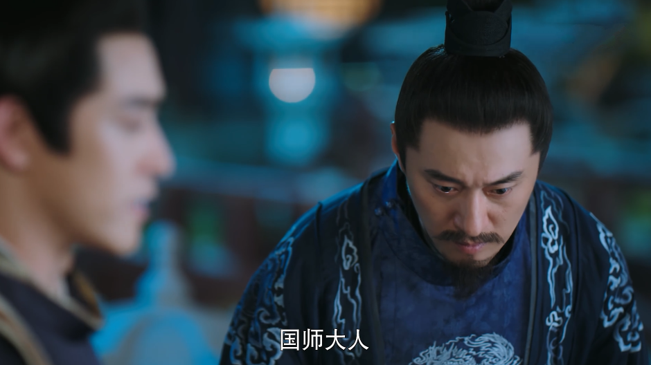 月上重火：芝儿拒绝上官透是不想连累他；这段