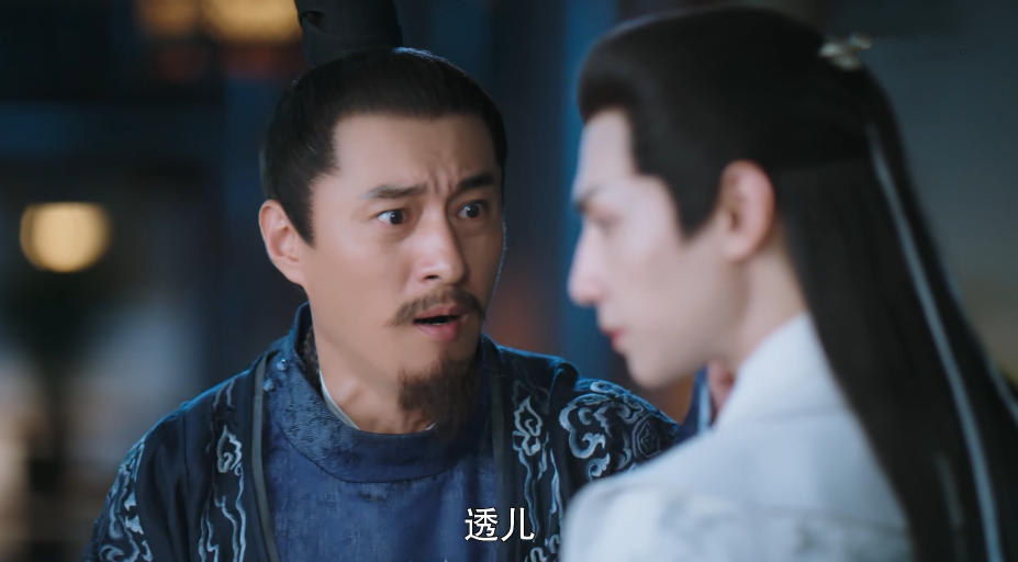月上重火：芝儿拒绝上官透是不想连累他；这段
