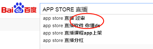 “疑似网约车司机直播性侵女乘客”背后，有无