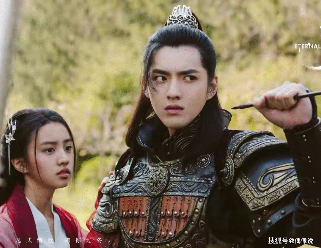 《青簪行》首发双人海报，调色获好评，吴亦凡