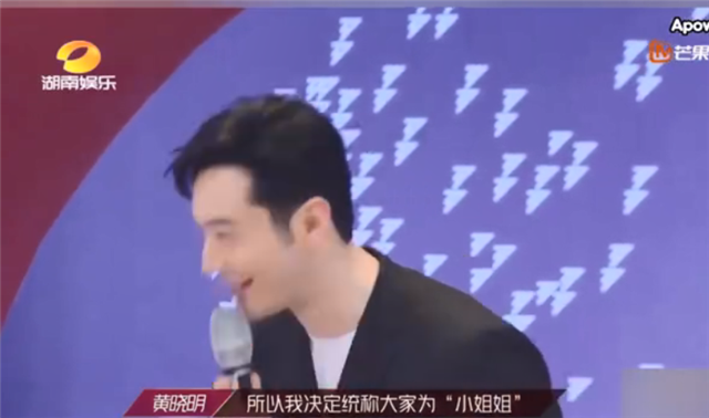 《乘风破浪》第一集就有火药味，海陆一句话，