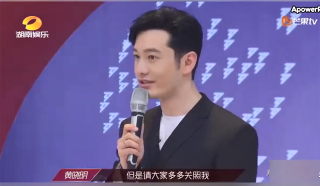 《乘风破浪》第一集就有火药味，海陆一句话，