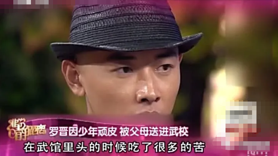 演艺圈深藏不露“功夫高手”，张一山黄子韬清