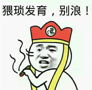 真性情！热依扎发文“放狠话”，辟谣与马东恋