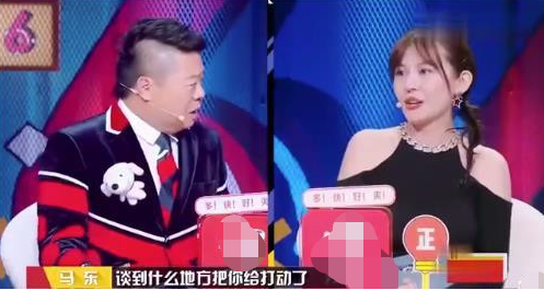 真性情！热依扎发文“放狠话”，辟谣与马东恋