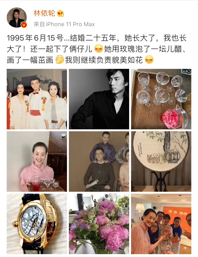 林依轮妻子罕露面，撞脸许晴气质端庄，曾是名