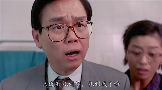 黄百鸣2天写出来的戏，男主角没有一句台词，整
