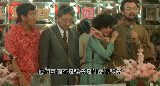 黄百鸣2天写出来的戏，男主角没有一句台词，整
