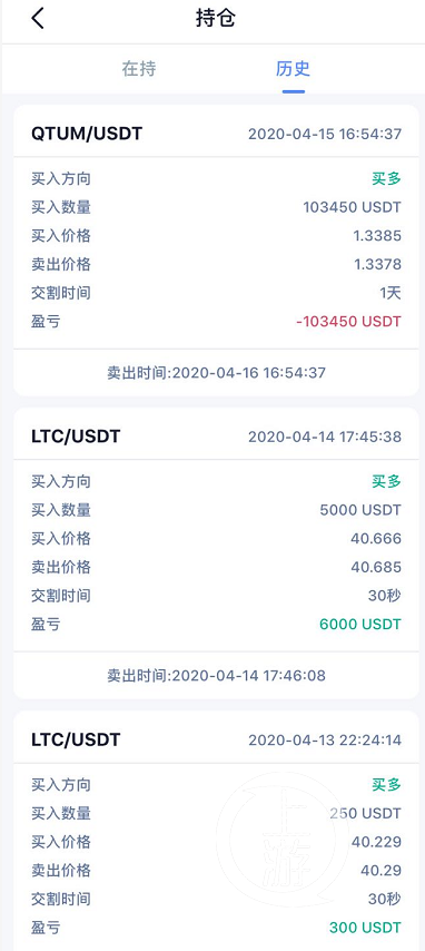 北京名校女硕士世纪佳缘相亲，被骗75万：30岁，