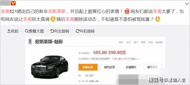 王诗龄坐百万豪车自信摆拍，尖下巴更显少女范