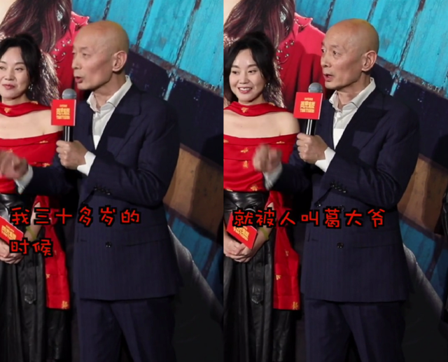 葛优新戏现场曝光，饰演心梗发作惟妙惟肖，浑