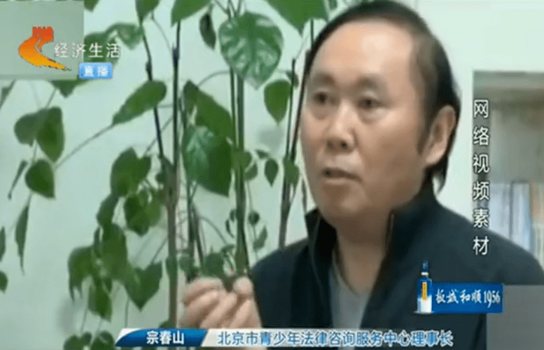 40岁大妈变身妙龄少女,粉丝疯狂打赏,网络主播