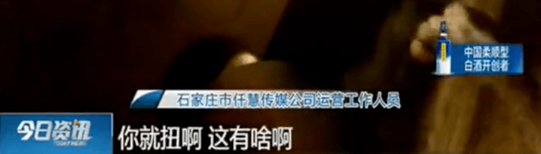 40岁大妈变身妙龄少女,粉丝疯狂打赏,网络主播