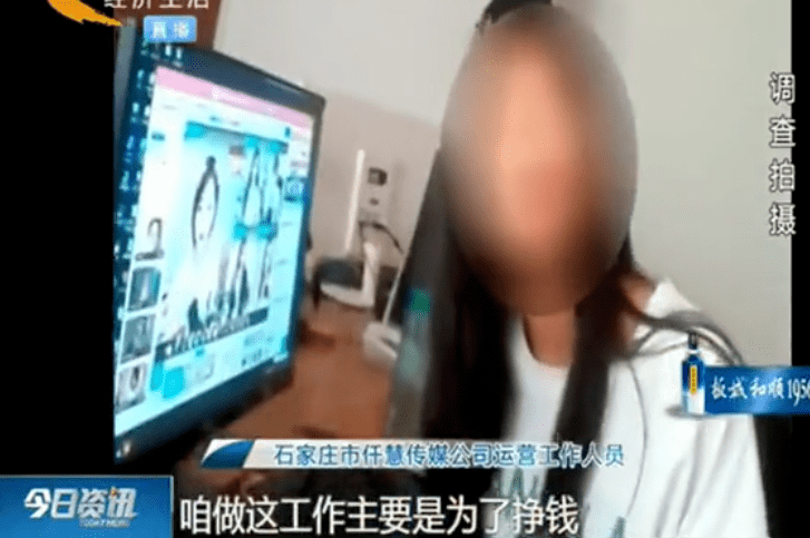 40岁大妈变身妙龄少女,粉丝疯狂打赏,网络主播