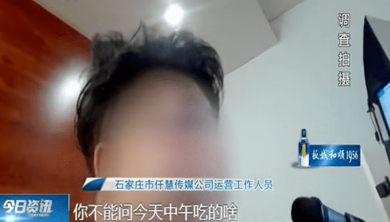 40岁大妈变身妙龄少女,粉丝疯狂打赏,网络主播