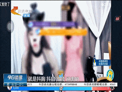 40岁大妈变身妙龄少女,粉丝疯狂打赏,网络主播