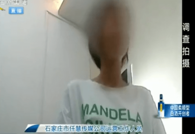 40岁大妈变身妙龄少女,粉丝疯狂打赏,网络主播