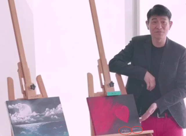 刘德华网上庆祝歌迷会32周年，首度展示父女俩宅