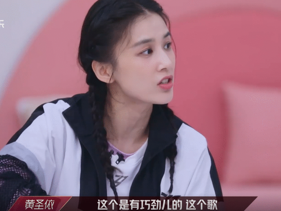 《艾瑞巴迪》丁当不适合队长，那谁适合？网友