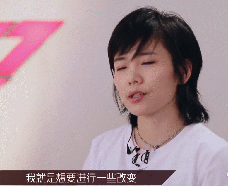 《艾瑞巴迪》丁当不适合队长，那谁适合？网友