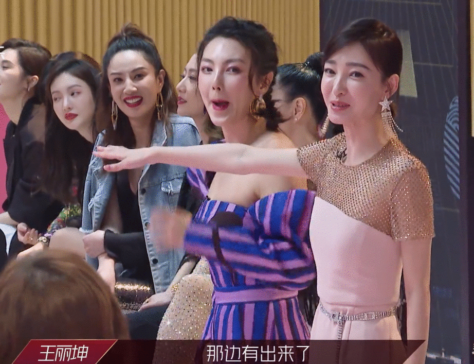 《艾瑞巴迪》丁当不适合队长，那谁适合？网友