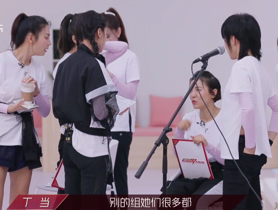 《艾瑞巴迪》丁当不适合队长，那谁适合？网友