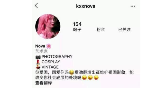 许可馨要在美国举办生日宴会，还在微博上发文