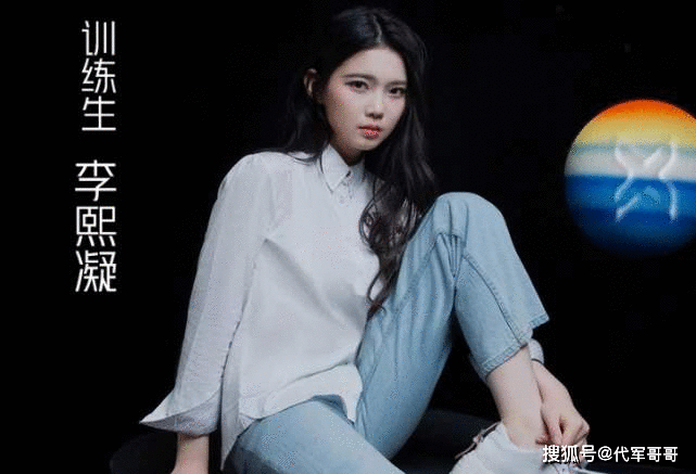 又一位女艺人否认恋情！唱淡黄的长裙出名，如