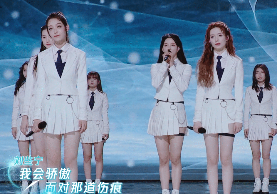 创造营2020：Nene掉到第7，网友：本有望站C位，现