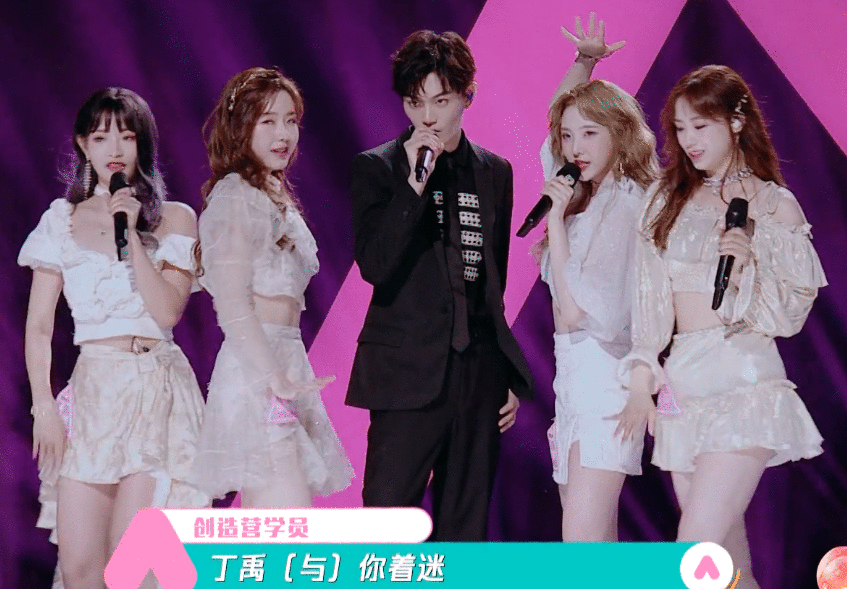 创造营2020：Nene掉到第7，网友：本有望站C位，现