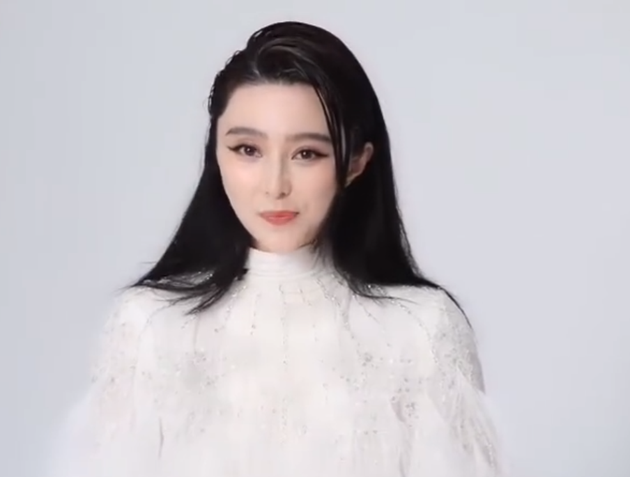 范冰冰谈坚韧品质 直言一无所有也能很开心