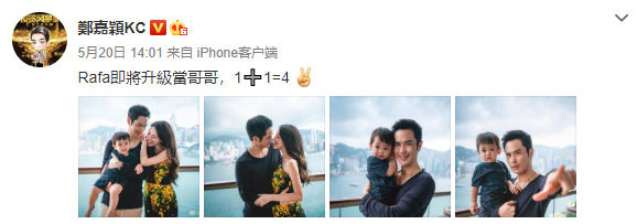 陈凯琳二胎孕肚首曝光，晒孕肚写真庆29岁生日，