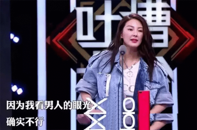 从“话题女星”到“铁憨憨”，张雨绮为何越来