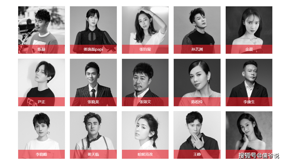 继影后周冬雨后，baby也离开泰洋川禾了，并疑专