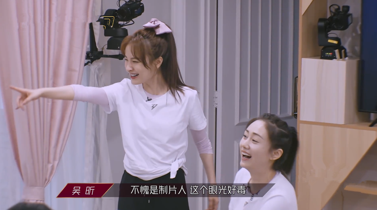 张萌要帮吴昕出嫁，分析她为何没对象，吴昕：