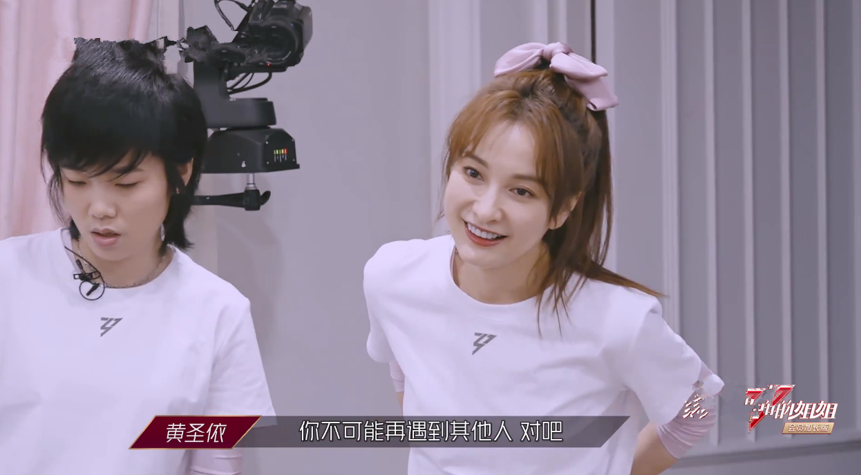 张萌要帮吴昕出嫁，分析她为何没对象，吴昕：