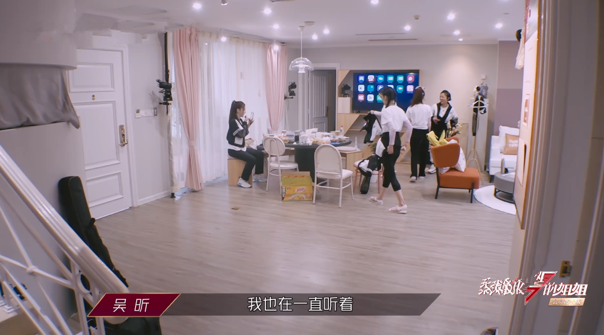 张萌要帮吴昕出嫁，分析她为何没对象，吴昕：