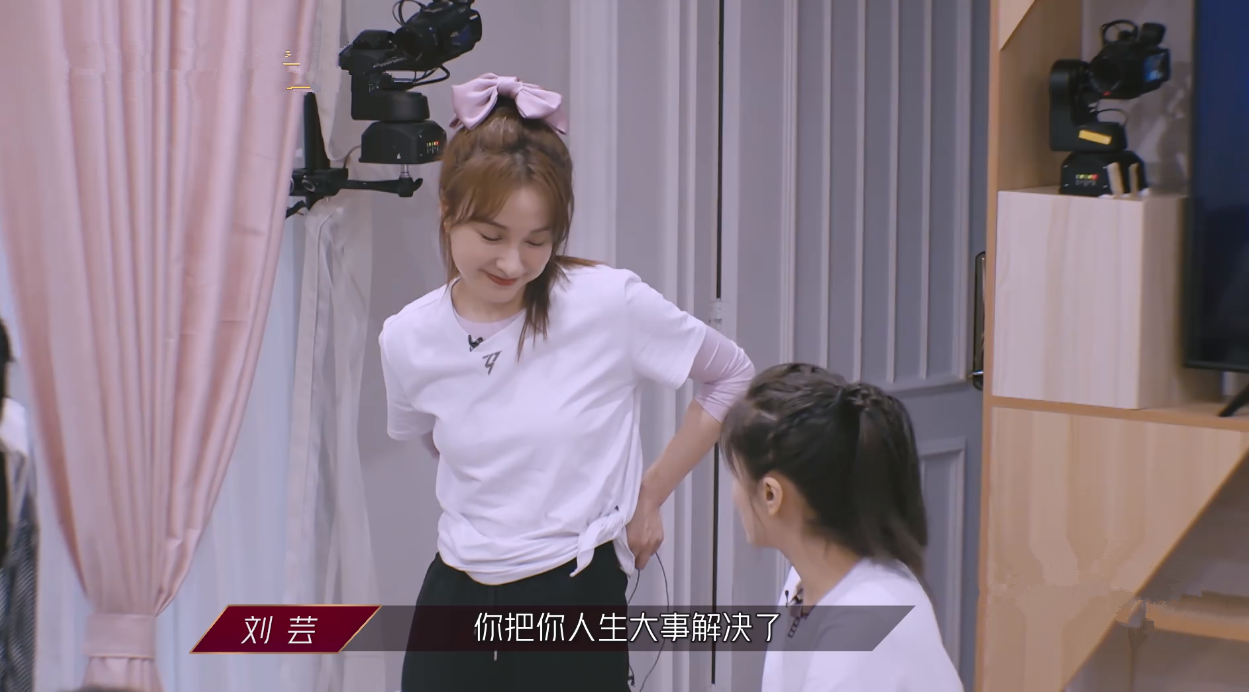 张萌要帮吴昕出嫁，分析她为何没对象，吴昕：