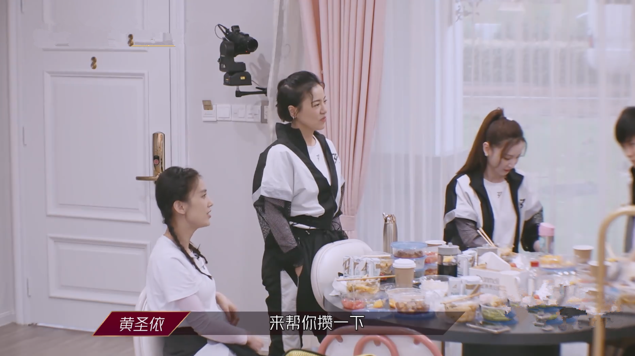 张萌要帮吴昕出嫁，分析她为何没对象，吴昕：