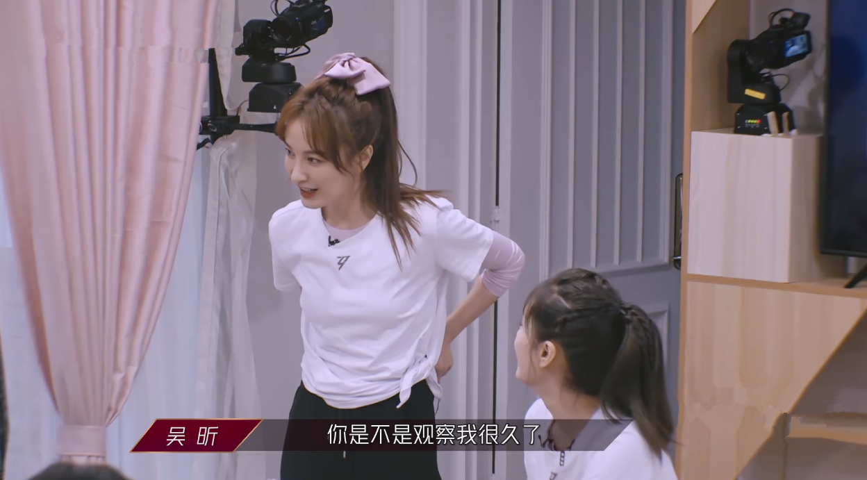 张萌要帮吴昕出嫁，分析她为何没对象，吴昕：