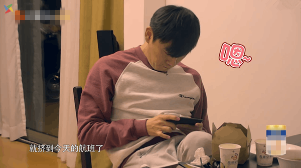 曾被骂不关心妻女，42岁秦昊凭演技翻身，53万片